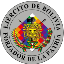 Эмблема СВ Боливии