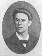 Ivan Iemelianov