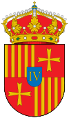 Official seal of Cuarte de Huerva