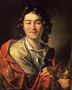 Фёдор Волков, 1763