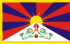 Drapeau du gouvernement du Tibet en exil