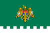 Флаг Пограничной службы Молдовы.svg