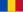 Flag of the Moldavian Soviet Socialist Republic (1990).svg