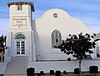 Methodist Episcopal Church