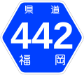 2007年5月13日 (日) 17:00時点における版のサムネイル