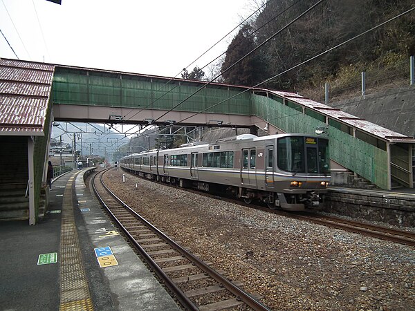 600px-Furuichi_station-Ssayama%2CHyogo_%E7%A6%8F%E7%9F%A5%E5%B1%B1%E7%B7%9A%E5%8F%A4%E5%B8%82%E9%A7%85_%E7%AF%A0%E5%B1%B1%E5%B8%82_DSCF3784.jpg