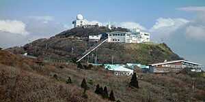 御在所山上公園の日本カモシカセンター