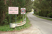 Town entry sign, Wilson Drive