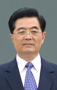 {{pt|O presidente da China, Hu Jintao, em Bras...