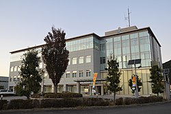 Ibigawa Town Hall