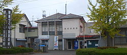 Skyline of Izumizaki