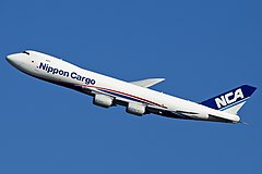 Nippon Cargo (2), clean config