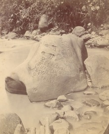 KITLV 87655 - Isidore van Kinsbergen - Inscribed stone at Tjiaroeteun at Buitenzorg - Before 1900.tif