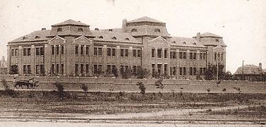 Kantor Provinsi Hamgyong Utara saat era penjajahan Jepang.