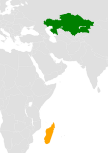 Казахстан и Мадагаскар