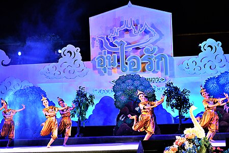 Khon in Winter Festival "Un Ai Rak Khlai Khwam Nao" 2018 with knowledge of King Rama 1 - 10 and History and Thai Cultures