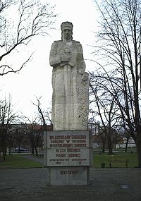 King Wladyslaw Jagiello's Statue Skwierzyna.JPG