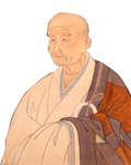 Miniatura Kōhō Kennichi