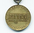 Miniatura Medal „Za zasługi dla obronności kraju”