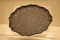 A Ming Dynasty (1368-1644) black lacquerware plate