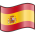 Espagnol - Español