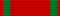 Орден Меджидие 1-й степени