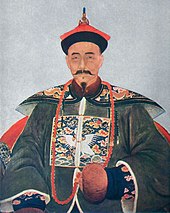 Puankhequa, Chinese merchant and member of a Cohong family Puankhequa oil painting on a mirror.jpg