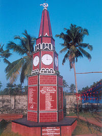 Memorial of Punnapra-Vayalar uprising martyrs located near Kalarcode, Alappuzha