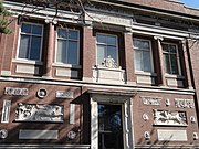 Robinson Hall, Harvard University, Cambridge, Massachusetts, 1901-04.