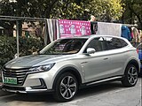 Roewe Marvel X