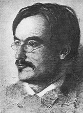 Rudolf Steiner around 1891/92, etching by Otto Frohlich Rudolf Steiner um 1891.jpg