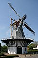 De molen op Nationale Molendag 2008