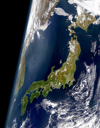 A satellite view of Japan, 1999