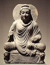 Seated Buddha, Gandhara, 2nd century CE. The Buddha linked conscience with compassion for those who must endure cravings and suffering in the world until right conduct culminates in right mindfulness and right contemplation. SeatedBuddhaGandhara2ndCenturyOstasiatischeMuseum.jpg