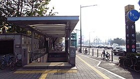 Un accès à la station en 2018.