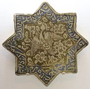 Carreau avec phénix, Kashan, XIVe siècle, Doris Duke Foundation for Islamic Art.