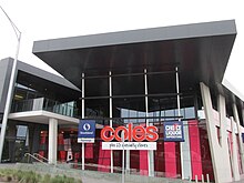 A Coles store at a shopping centre in Hawthorn, Victoria Stockland Tooronga Coles entrance NW.jpg