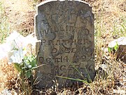 Grave of William D. Prather (d. 1897)