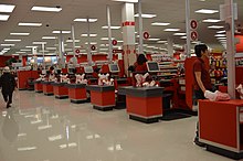 Cash registers inside the now-closed Target (Store #3609, a former Zellers, later Lowe's that opened in 2016 and closed in 2019 and is now Canada Computers) in Centerpoint Mall (Toronto) TargetCanada.JPG