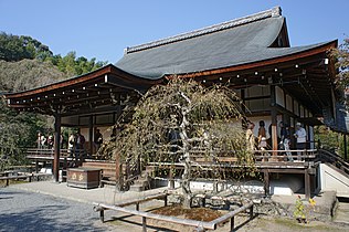 Tahōden-halli