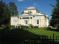 The Rose Pavilion in Pavlovsk Park.jpg