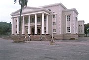 Mangalore Town Hall