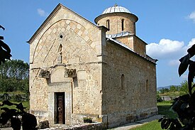 Monastério localizado em Žagubica