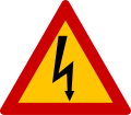 N/A Electrical hazard