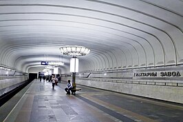 Infobox metrostation Minsk