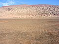 Vista de los montes Flameantes