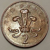 The feathers on a British two pence coin Two Pence 01.jpg