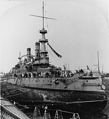 The USS Indiana (BB-1) being built at Brooklyn Navy Yard in 1935