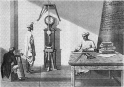 Measuring gravity with an invariable pendulum, Madras, India, 1821 Using Kater pendulum in India.png