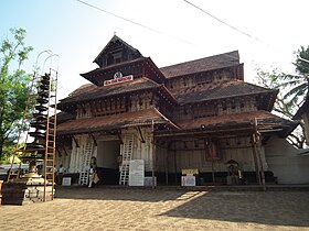 West Nada entrance of Vadakumnathan Temple